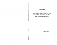 pure.pdf